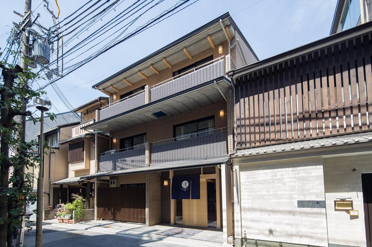 旅馆 Gion 京都